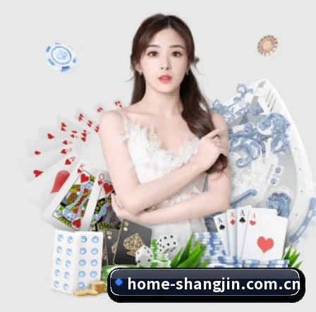 赏金女王官网 APP 界面